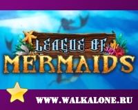 League of Mermaids скачать игру